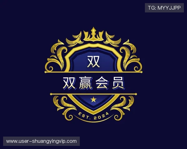 认识双赢会员