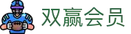 双赢会员 - (中国)河南省双赢会员实业集团有限公司欢迎您